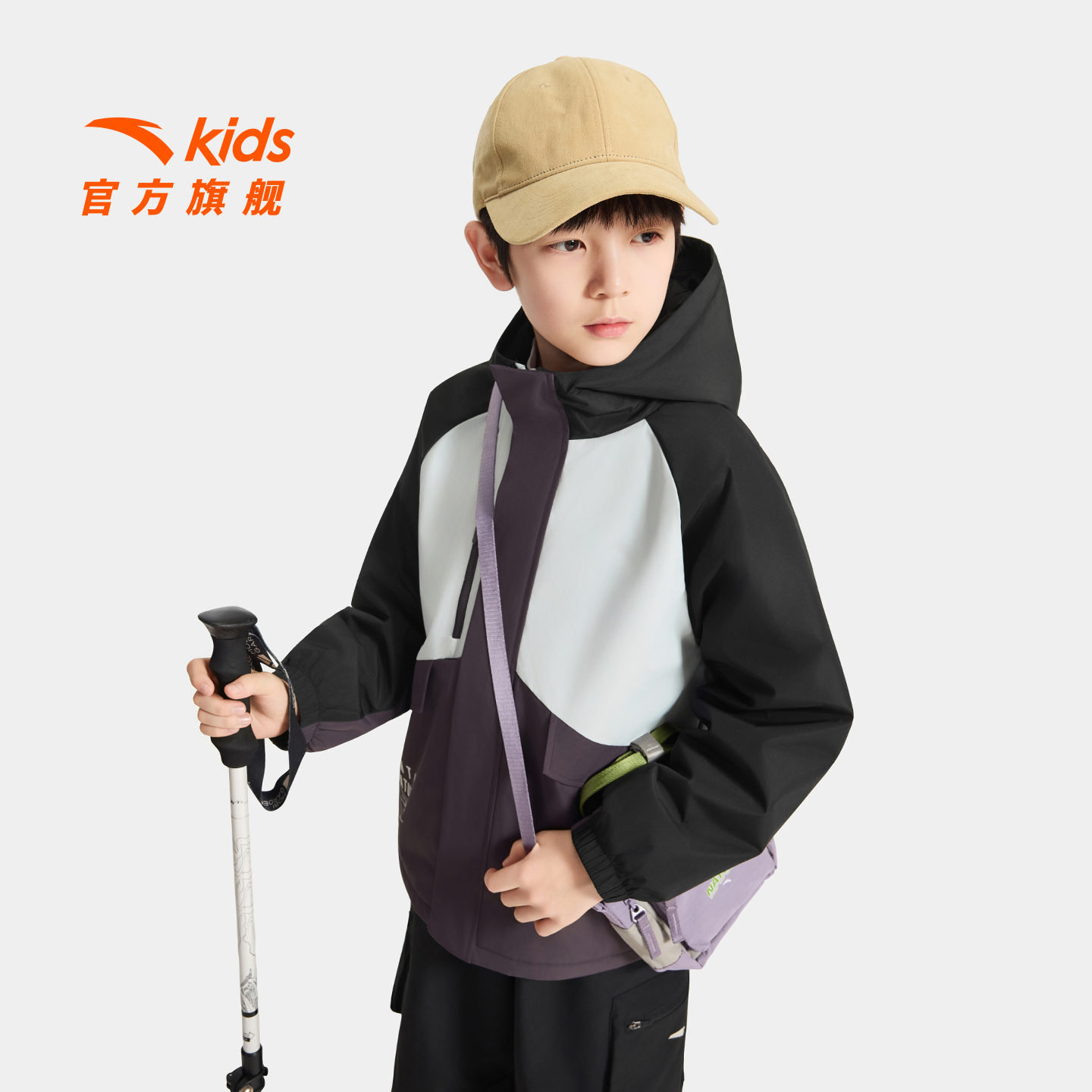 安踏儿童男女童加绒运动外套2025新款舒适保暖中大童四防厚外套