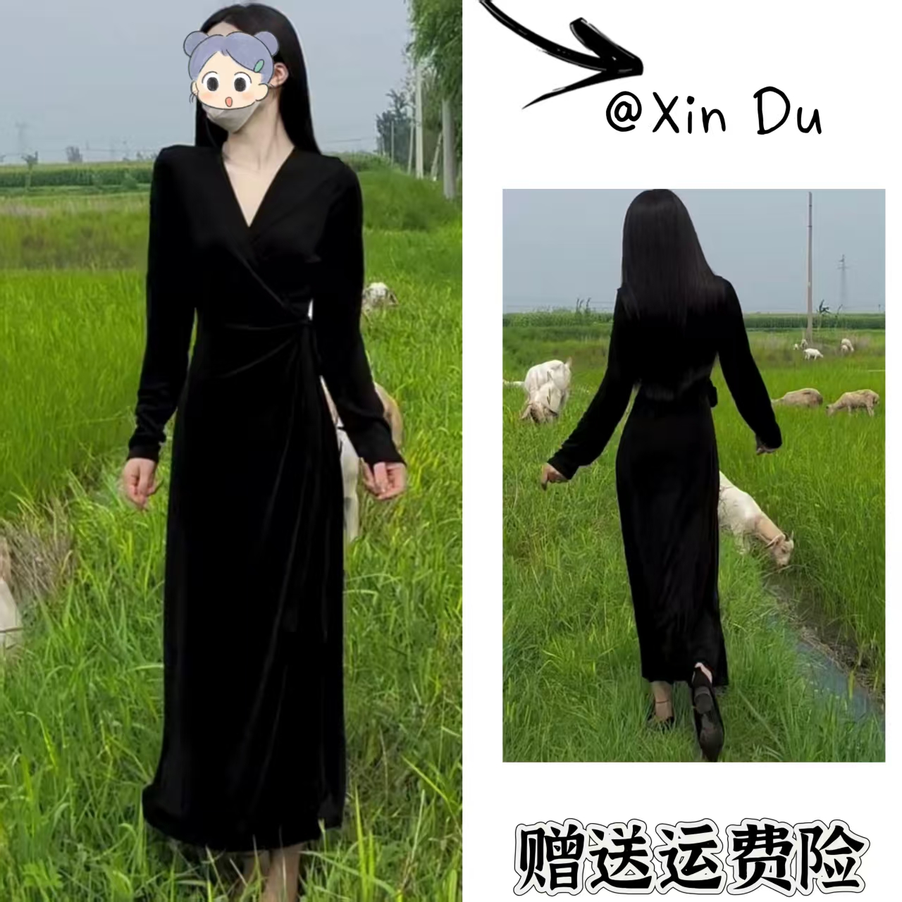 2025秋季新款时尚显瘦气质女士网红洋气连衣裙百搭款D22988