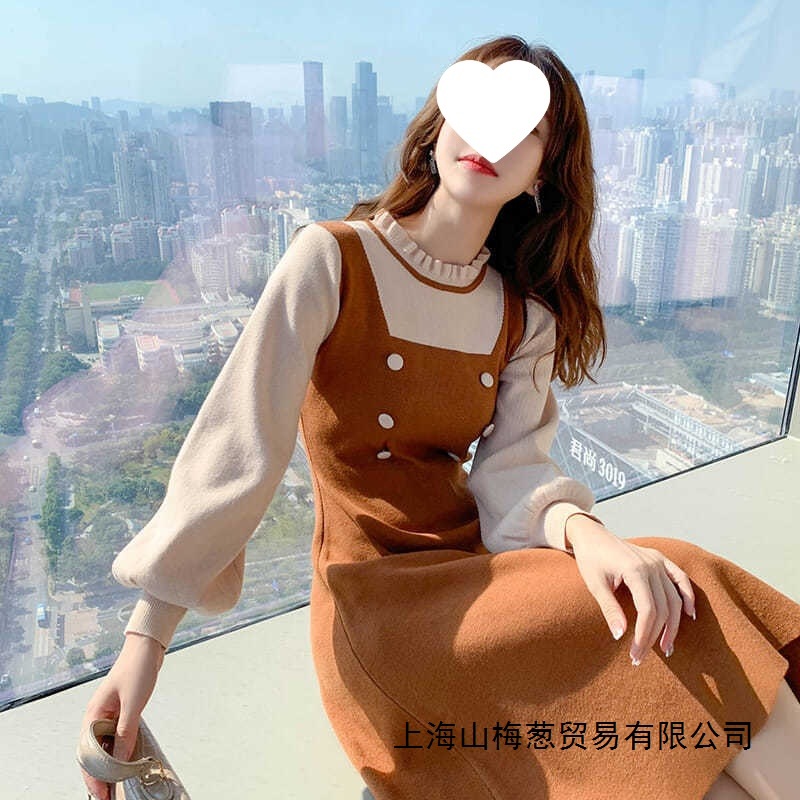 【新店福利】法式针织连衣裙女秋季新款收腰显瘦小个子假两件中长款