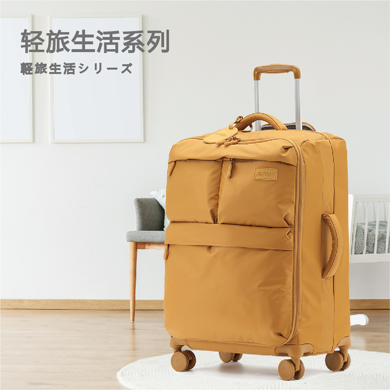 行李箱旅行箱时尚超轻便新款拉杆箱大容量20寸登机箱防水布箱24