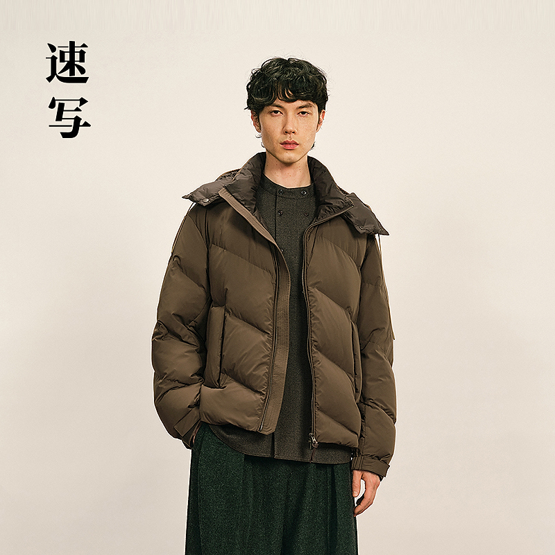 【商场同款】速写男装2025冬新品短款连帽羽绒服H型宽松9P0C13780