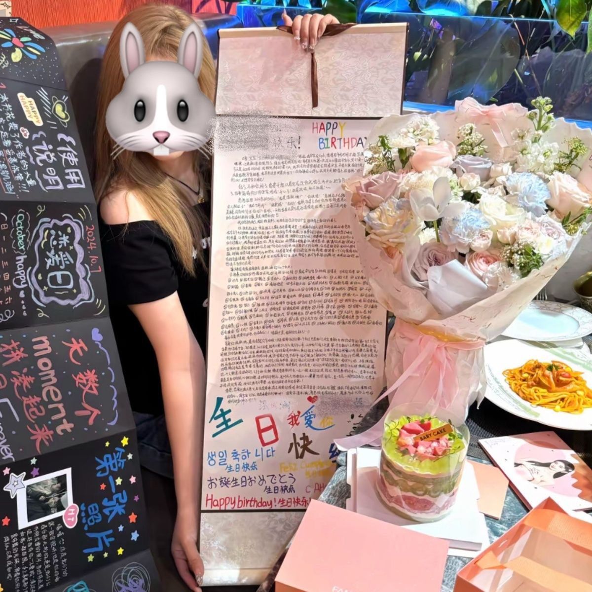 超长手写信纸卷轴1米情书宣纸卷轴情侣表白生日祝福礼物diy手作yw