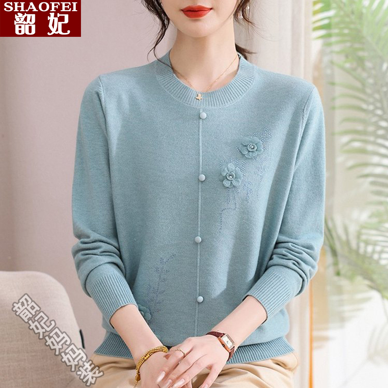 妈妈秋装毛衣洋气长袖小衫2025新款中老年女装春秋针织打底上衣服