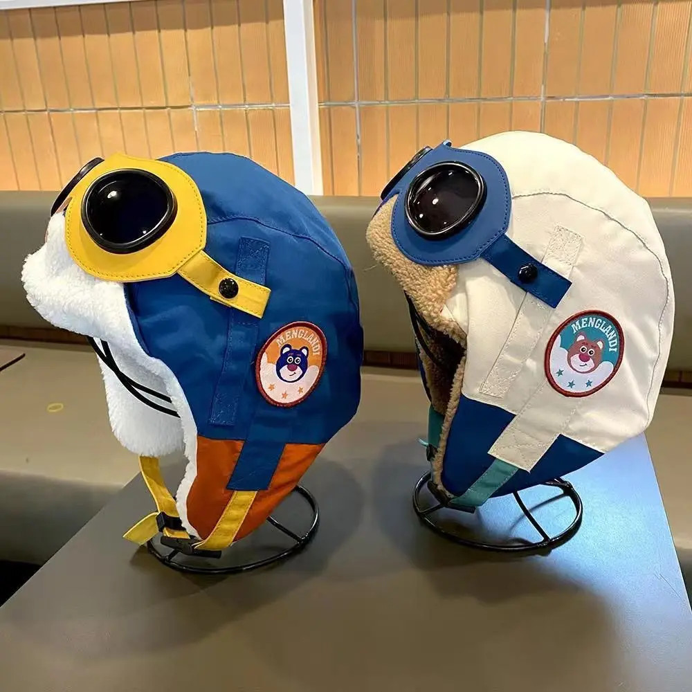 儿童小熊帽冬季飞行员雷锋帽中大童防风护耳口罩加绒帽男女童滑雪