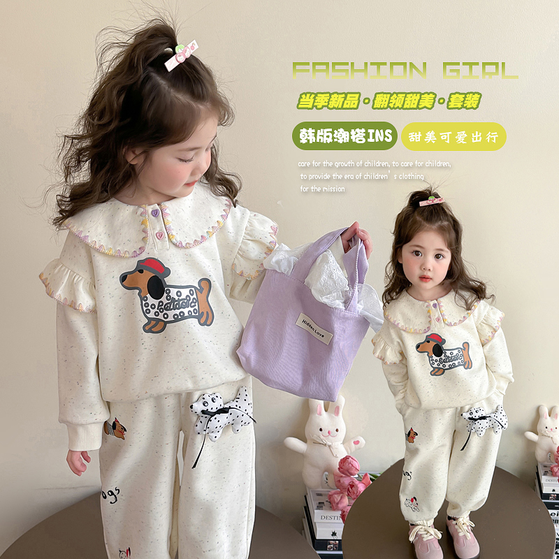 女童高品质腊肠狗翻领卫衣套装女孩秋季卡通时尚长袖宽松洋气上衣