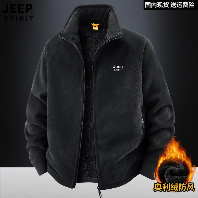 JEEPSPIRIT吉普2025新款秋冬奥利绒夹克男士奥利绒立领外套加绒加
