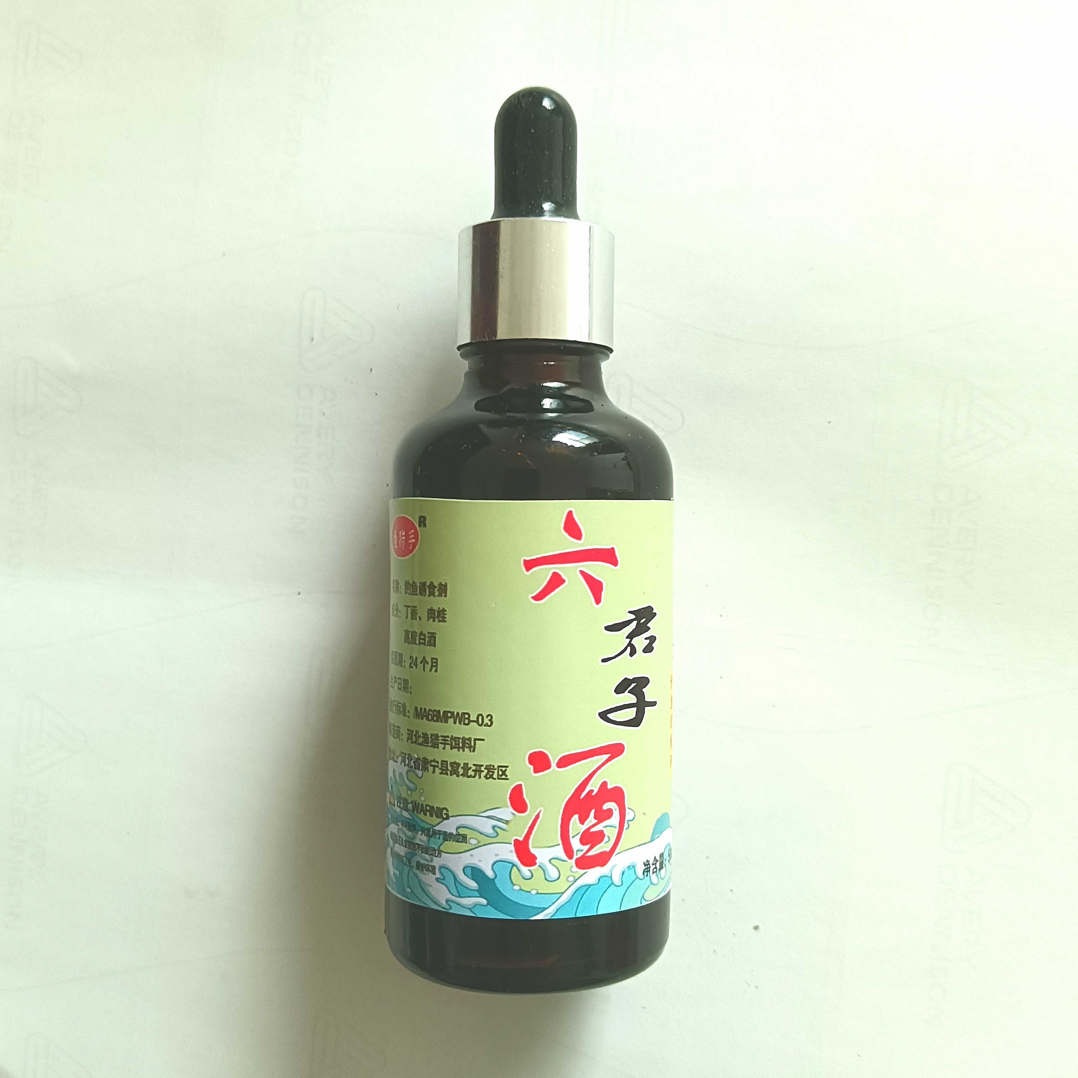 六君子中Y酒钓鱼辅助鱼饵