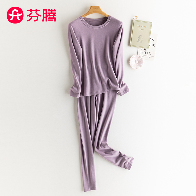 芬腾保暖内衣女士纯棉加绒加厚打底衫大码秋冬季冬款秋衣秋裤套装