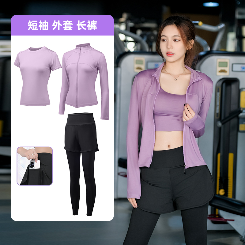 宽松瑜伽服运动套装女跑步健身速干弹力晨跑短袖休闲服运动透气