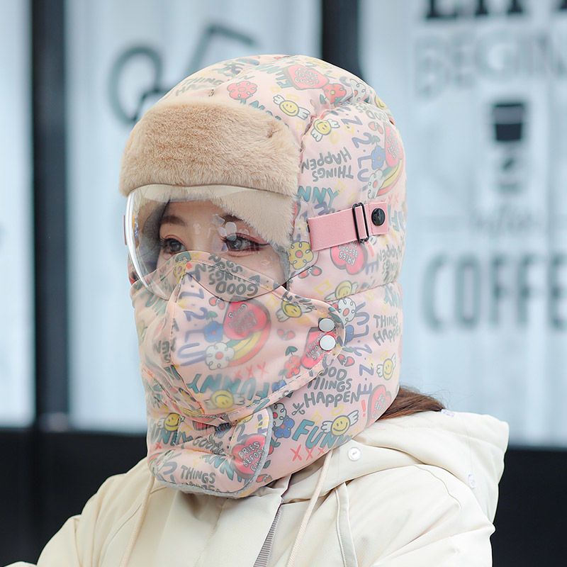 帽子女冬季加绒加厚防风面罩保暖神器电动车骑行男套头帽雷锋帽