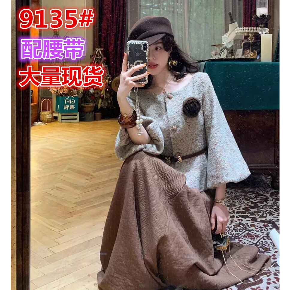 大Eees 幽兰茉莉“小蛮腰”气质名媛小香风收腰外套复古秋冬套装