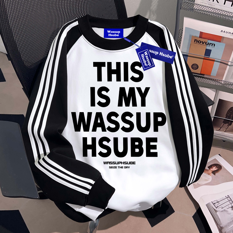 WASSUP HSUBE撞色拼接三条杠圆领卫衣秋季重磅美式潮牌青少年上衣