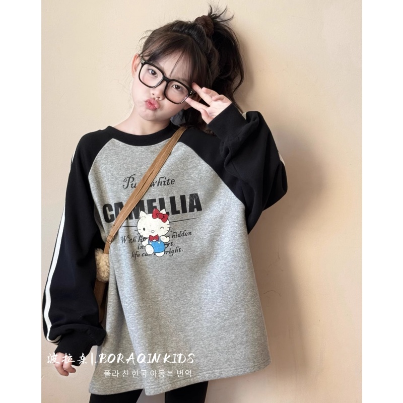 花田涧BORAQIN原创韩版童装2025冬儿童加绒拼色卡通条纹长袖卫衣