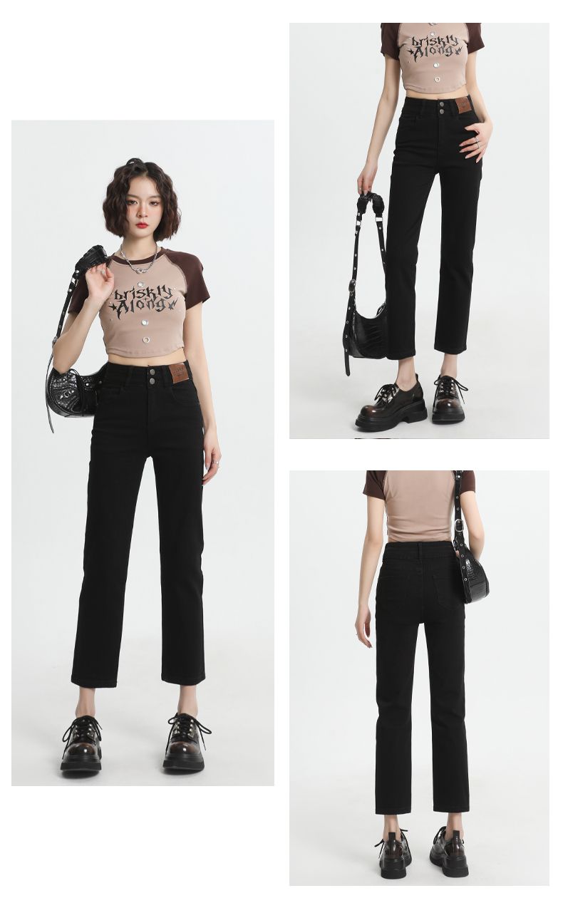 初秋直筒黑色牛仔裤女高腰2025新款爆款窄版小个子百搭显瘦烟管裤