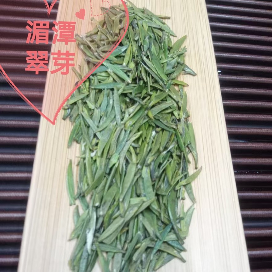 头采雀舌贵州湄潭翠芽明前新茶绿茶特级鲜爽回甘栗香饱满