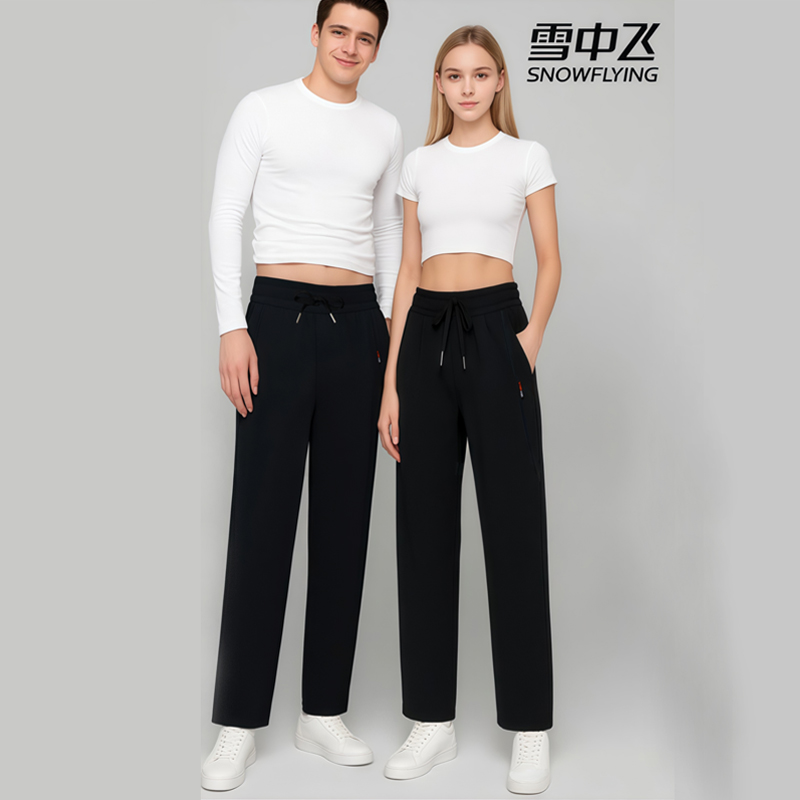 雪中飞499冲锋裤 石墨烯登山裤 加厚棉裤男女同款2588