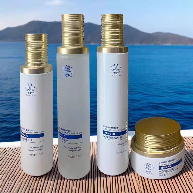 青蚨优活爽肤乳液清透水赋活精华沁润霜家居组合正品护肤修护补水