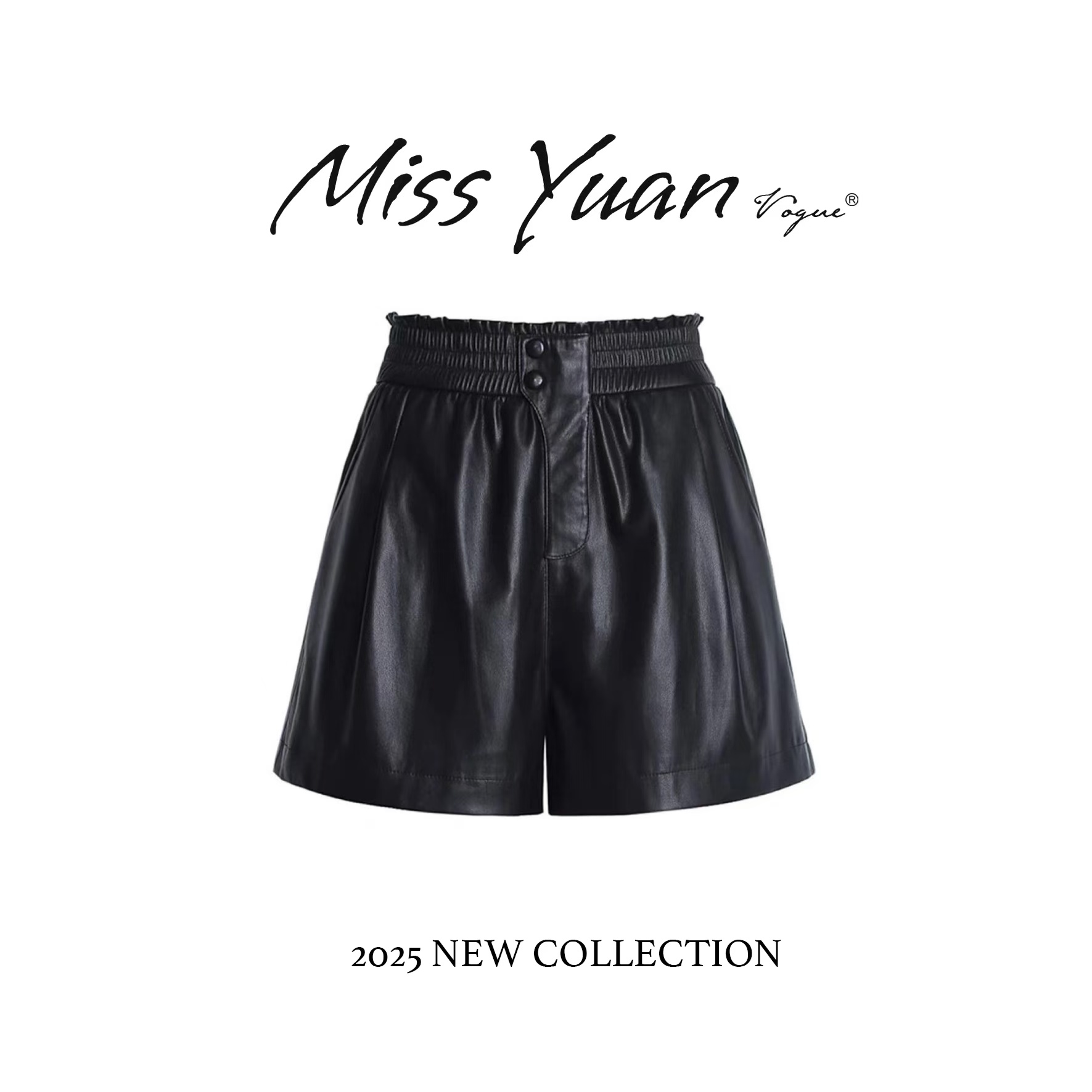 M.Y 媛总 春秋新款海宁女皮短裤高腰皮靴裤松紧腰时尚百搭G-1910#