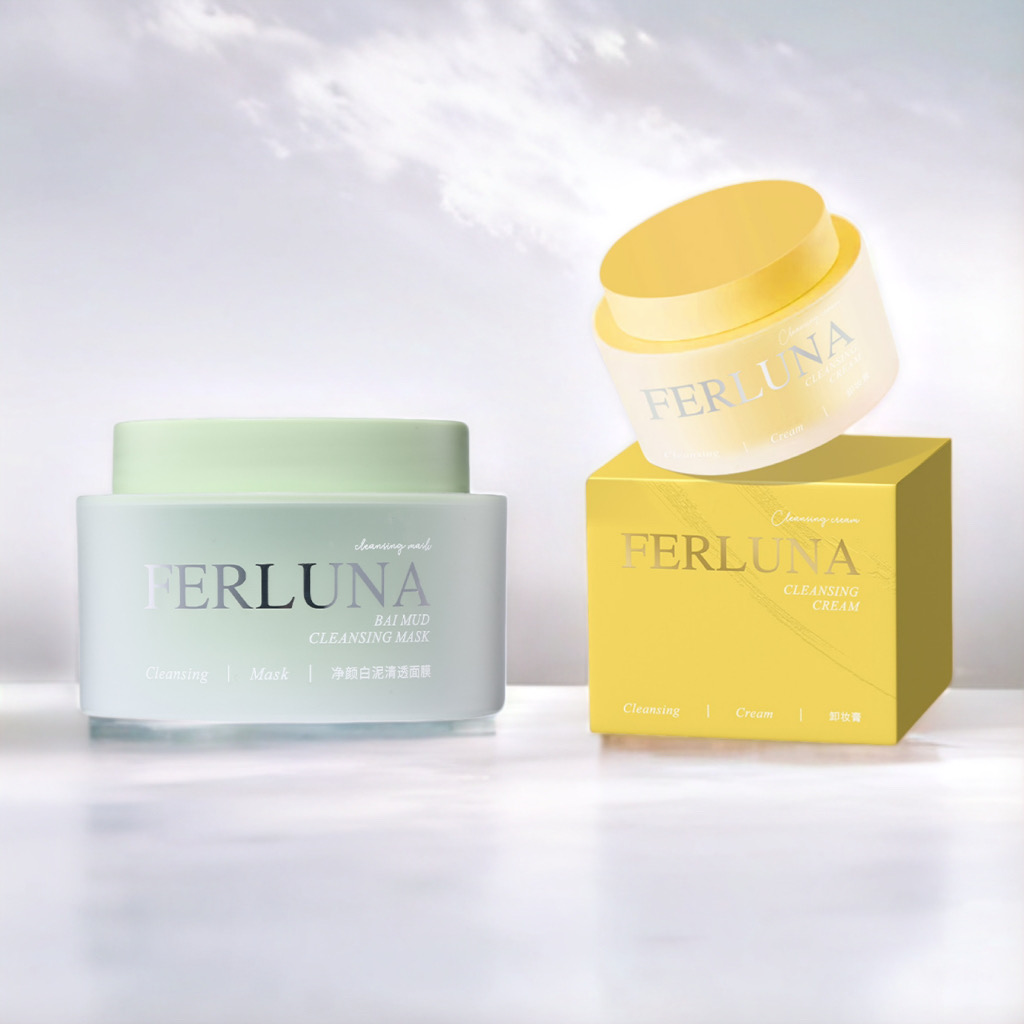 FERLUNA卸妆膏和清透面膜（包装拆开无法退货退换）