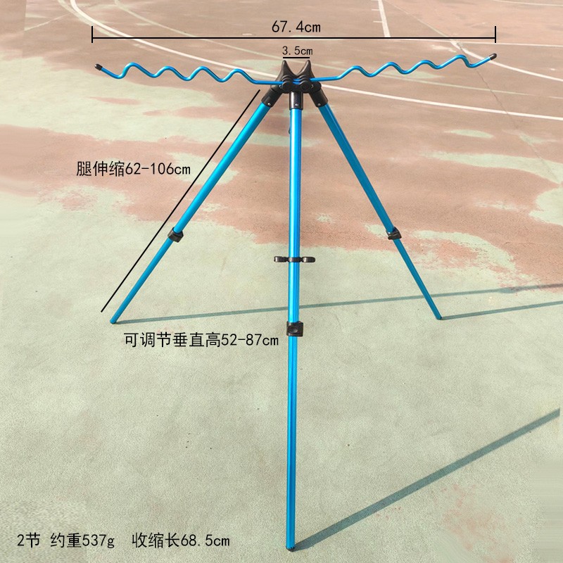 海竿支架三角架鱼竿架大号加厚炮台架三脚远投海杆抛竿架伸缩支架