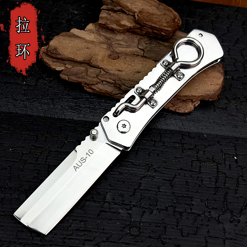拉环-机械炫酷水果小刀（森森）