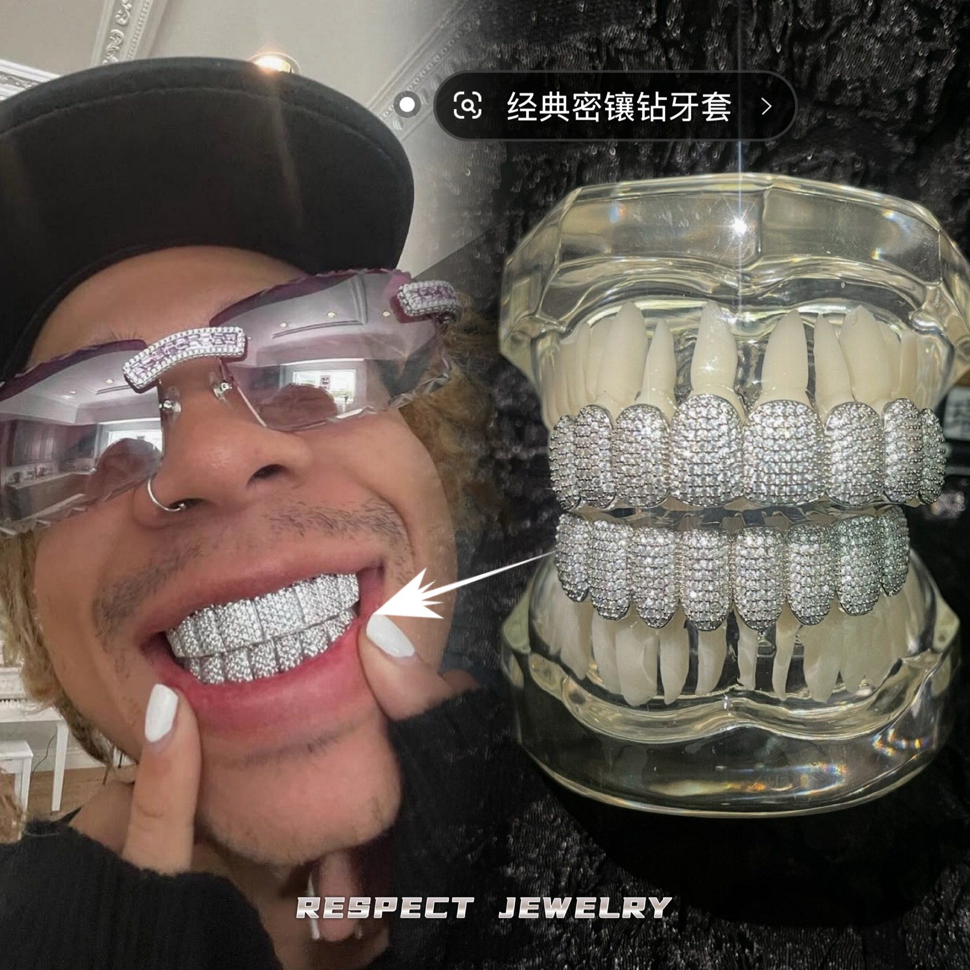 铜锆石吊坠 通用款经典上八下八密镶钻嘻哈钻牙套饰品