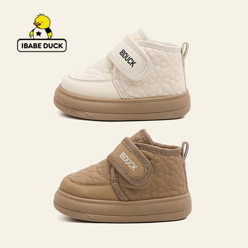 ibabe Duck/芽宝小黄鸭冬季男童防水女童百搭防滑鞋加绒加厚鞋
