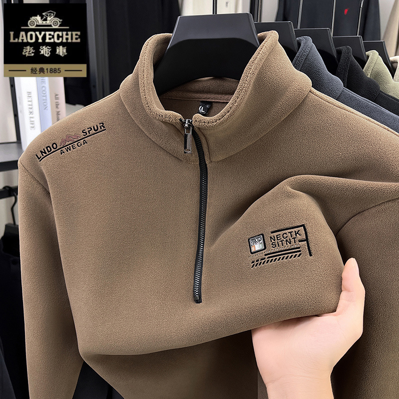 老爷车纯色休闲印花摇粒绒立领卫衣秋冬季宽松男时尚抓绒衣打底衫