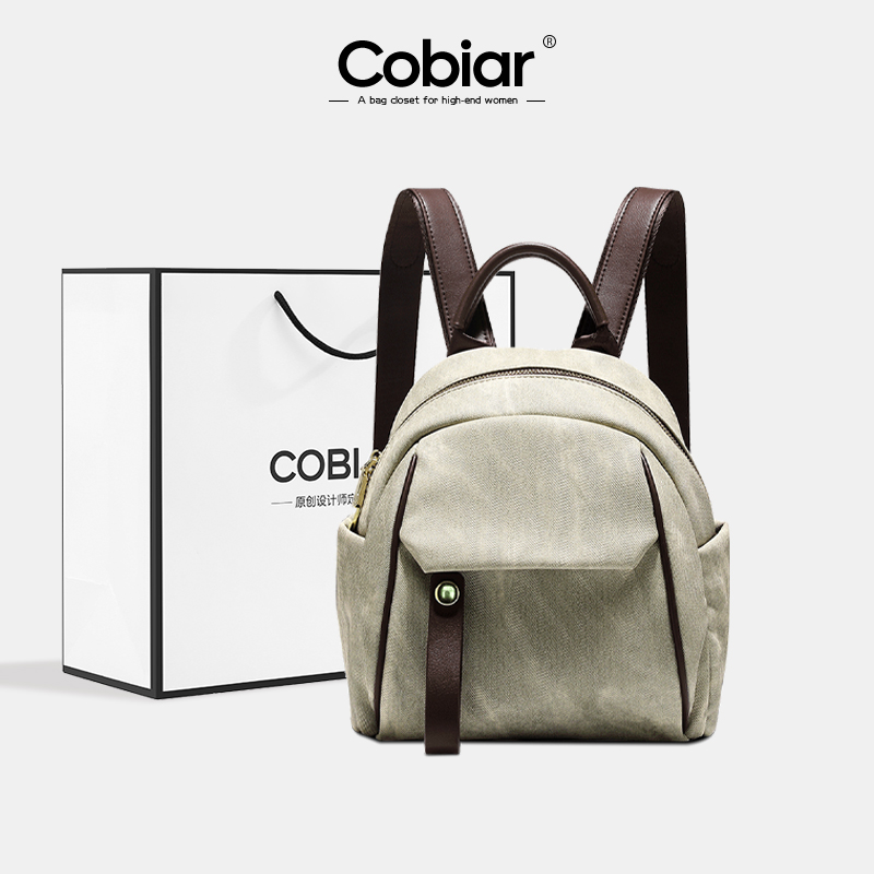Cobiar小众复古双肩包包女2025新款简约学院风大学生通勤软皮背包