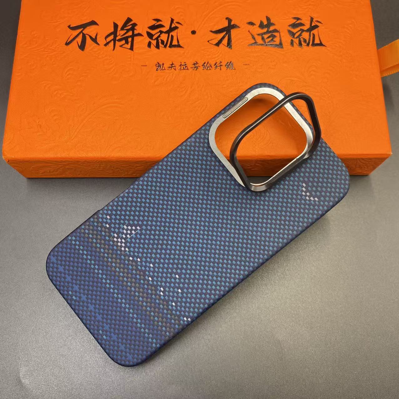 适用苹果16pro凯夫拉手机壳轻薄商务简约时尚