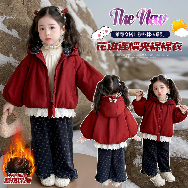 女童夹棉外套秋冬2025新款洋气小女孩棉服加厚上衣冬装儿童棉衣潮