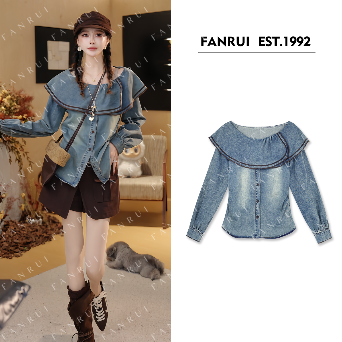 FANRUI/泛芮「贝贝biuu」荷叶边一字领时髦洋气设计感卫衣女B18427