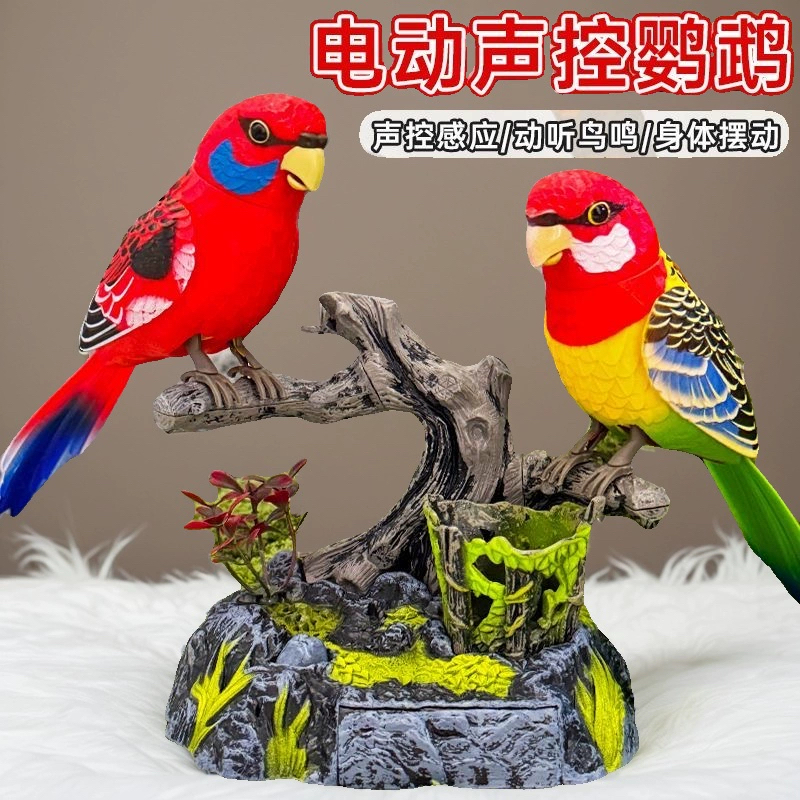 鹦鹉会动会玩具鹦鹉学说话音响电动学鹦鹉叫声仿真音响
