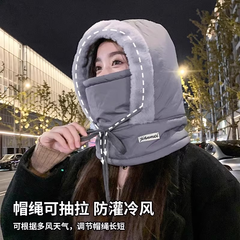 加绒加厚防寒一体帽户外防风骑行包头帽冬季保暖雷锋帽子面罩围脖