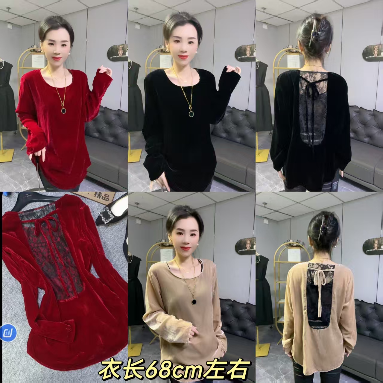 【欧货新款】洋气新年款后背蕾丝美背打底衫（不可机洗轻柔手洗