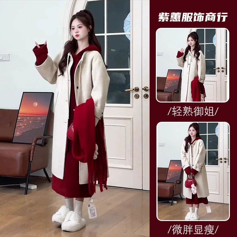 新年战袍红色连帽连衣裙法式御姐中长款大衣秋冬内搭毛衣长裙套装