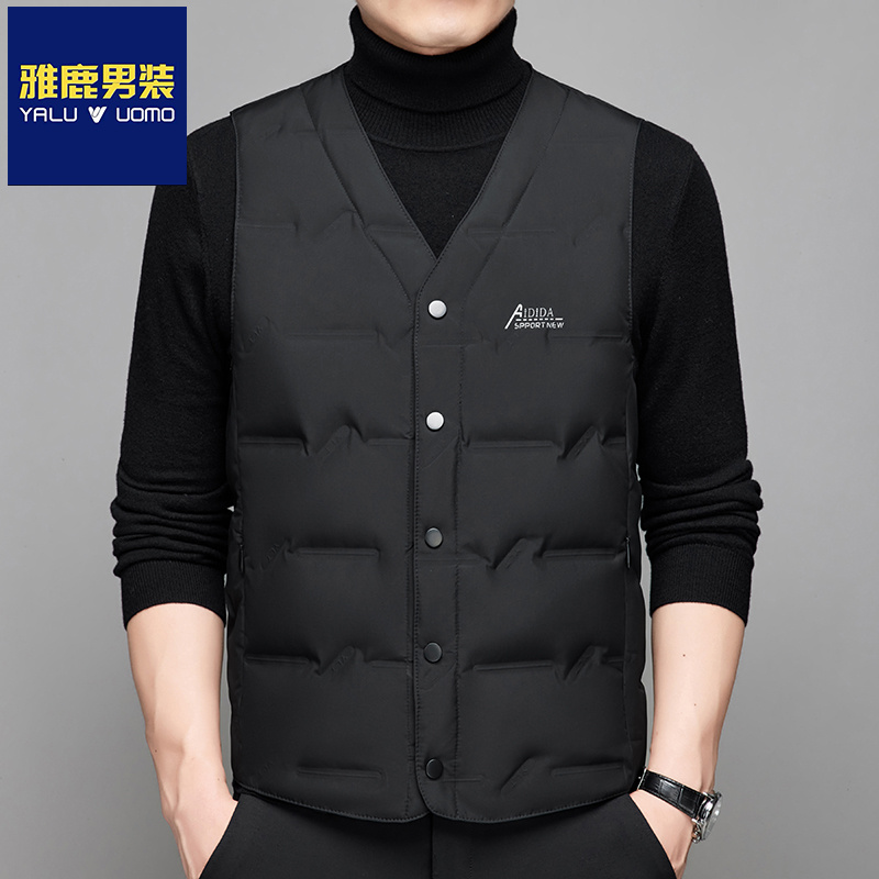雅鹿男装鸭绒冬季男士羽绒背心舒适轻薄保暖马夹时尚潮流马甲外套