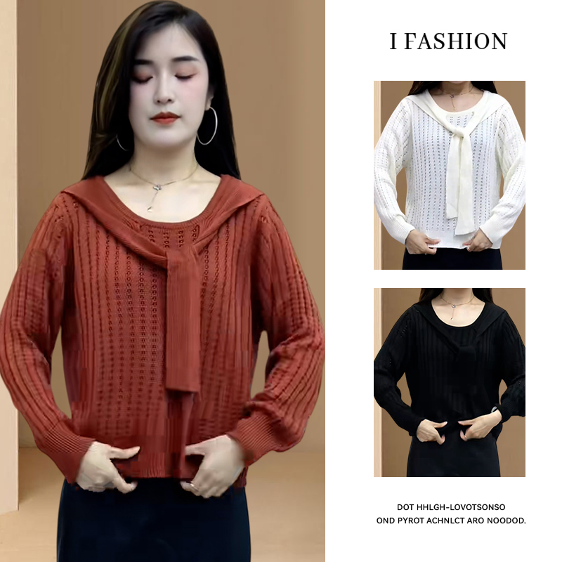 小个子时尚休闲长袖针织衫女2025年秋冬新款百搭宽松遮肉显瘦上衣