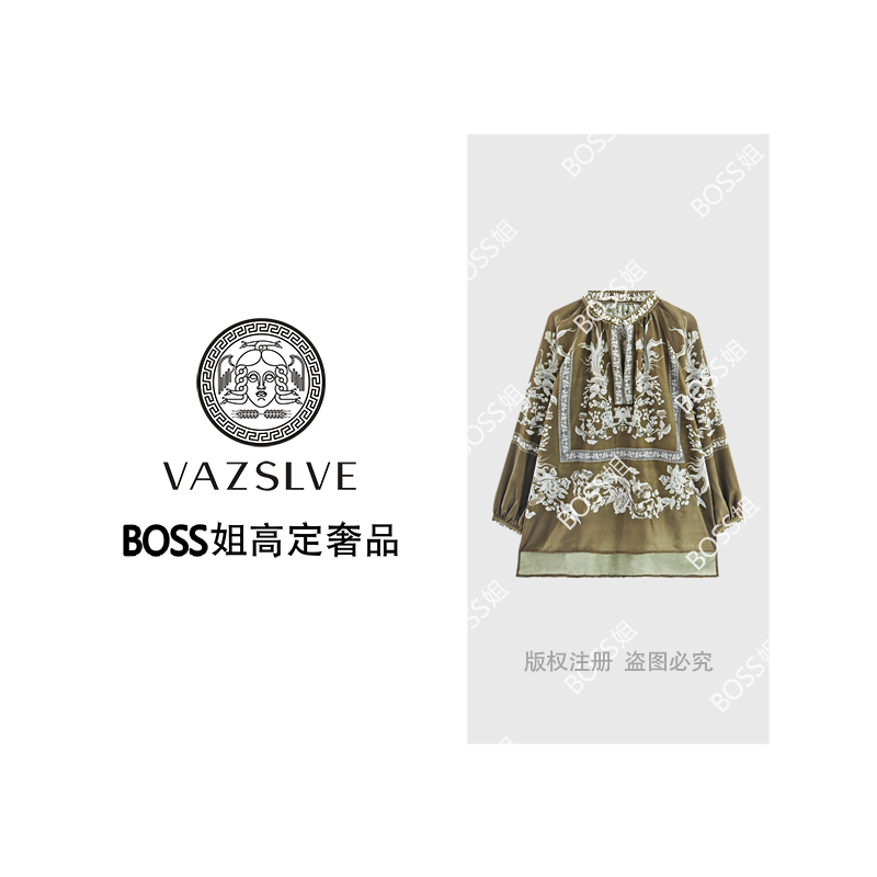 【VAZSLVE/原创设计】国潮民族风宽松休闲时尚圆领T恤T7271