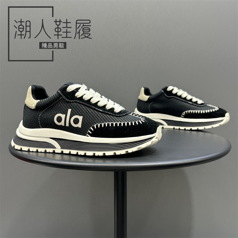 潮牌男鞋2025秋季新款百搭厚底时尚休闲鞋软底低帮潮流时尚运动鞋