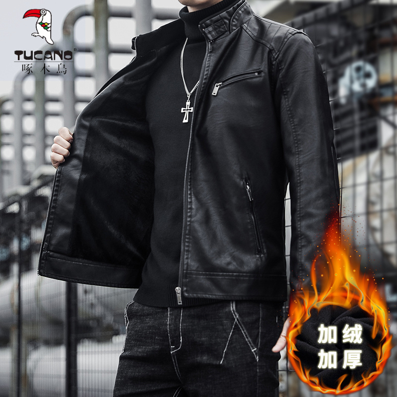 啄木鸟海宁爆款加绒皮衣男潮流立领秋冬款青少年机车服皮夹克外套