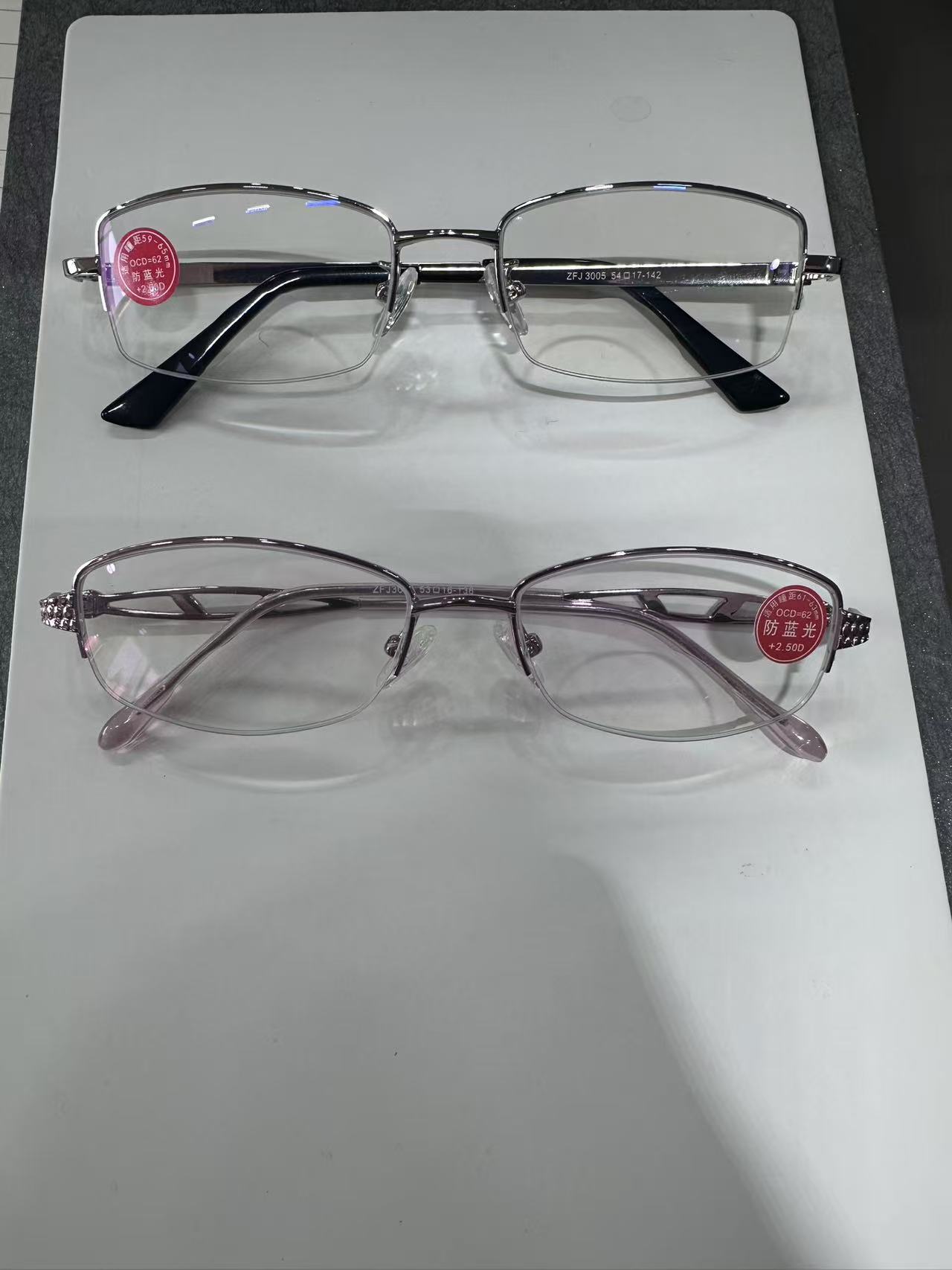 汉高新款男士女士双光老花镜看远看近老花镜可以带着走路的老花镜