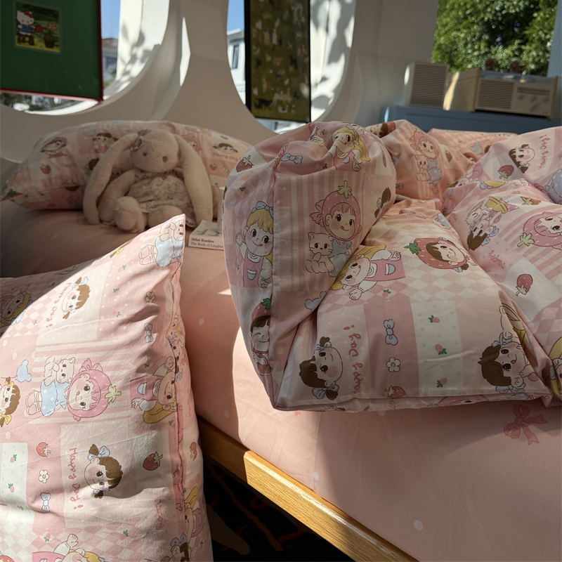 易安阁少女心粉粉俏皮女孩床上四件套1.5m1.8米床单学生三件套