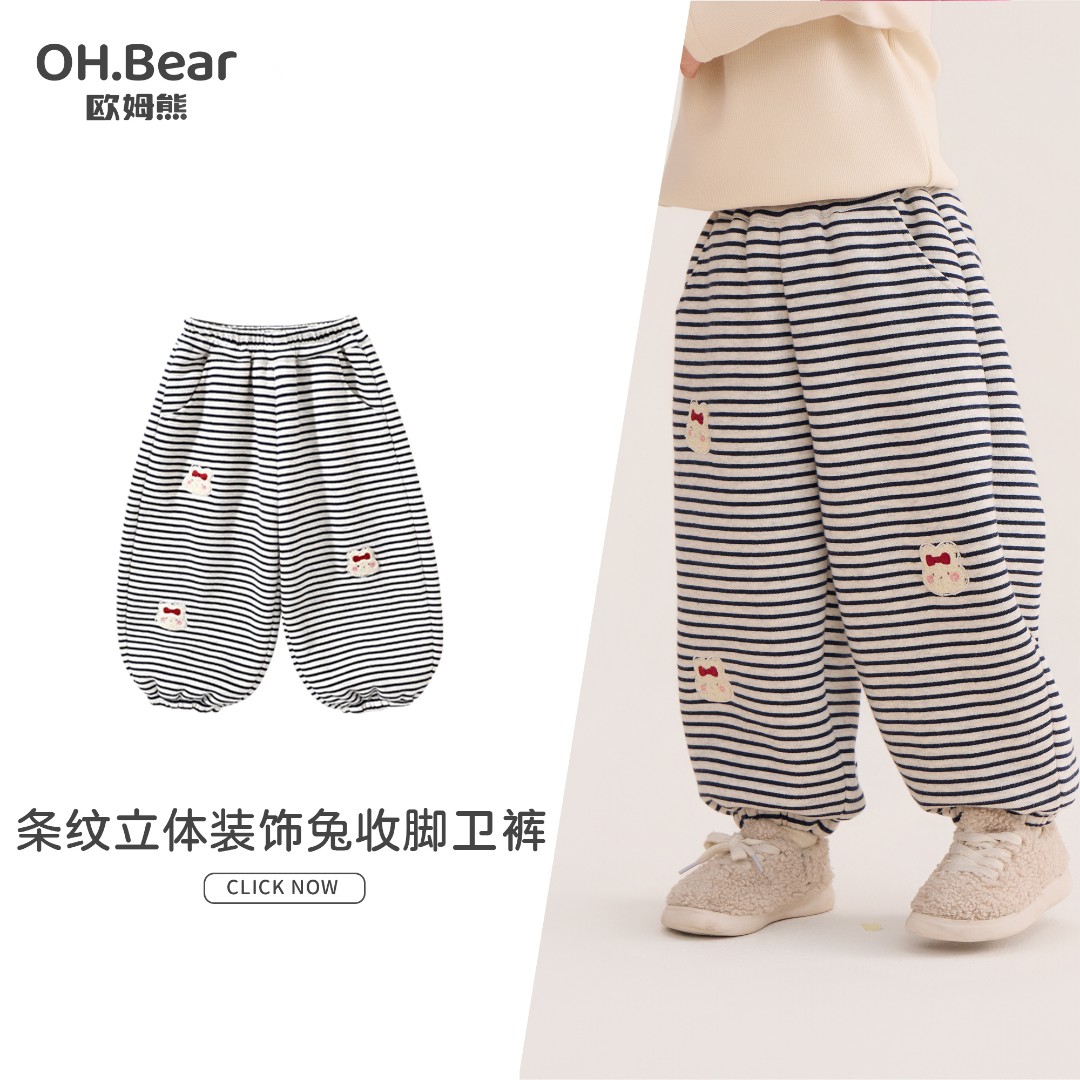 女童加绒裤子秋冬季2025新款女宝宝冬款长裤小童加厚儿童冬装卫裤