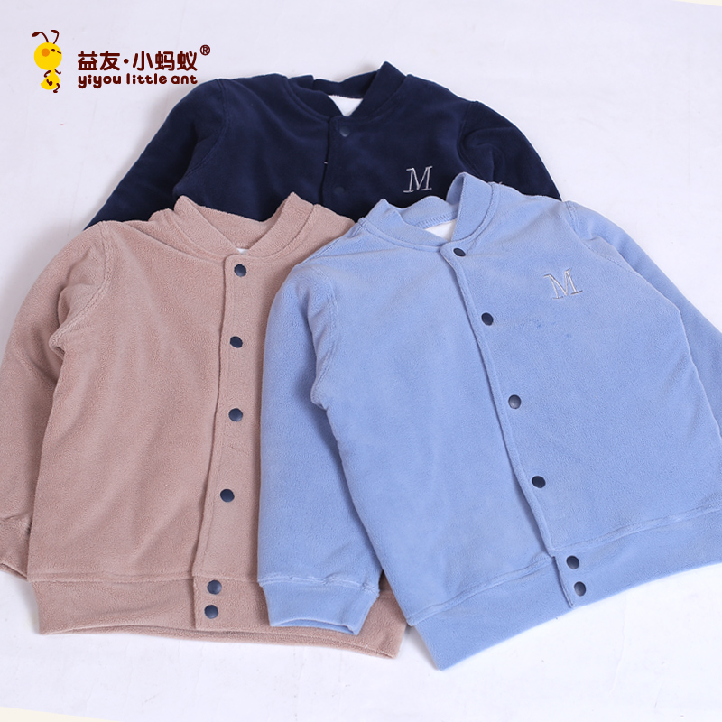 益友小蚂蚁绒内胆棉服男女童保暖上衣儿童棉衣棉袄薄棉外套冬