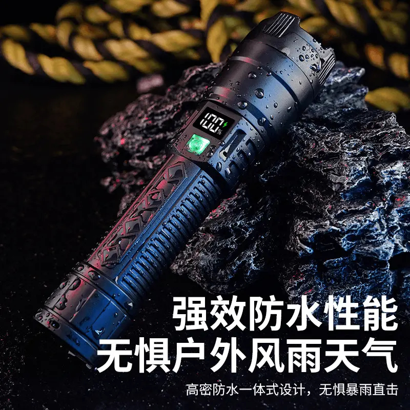【惊爆价！】强光电筒充电便携超长续航户外远射防水家用爆亮手电筒Y