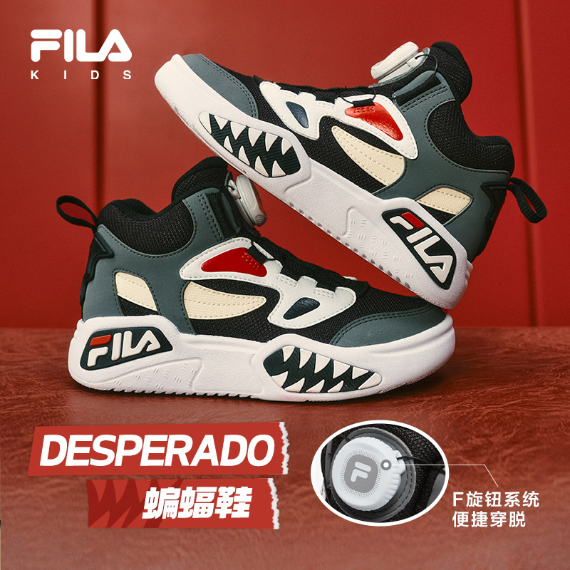 【蝙蝠鞋】斐乐儿童2025年秋季新款中大童时尚经典板鞋K55B531302