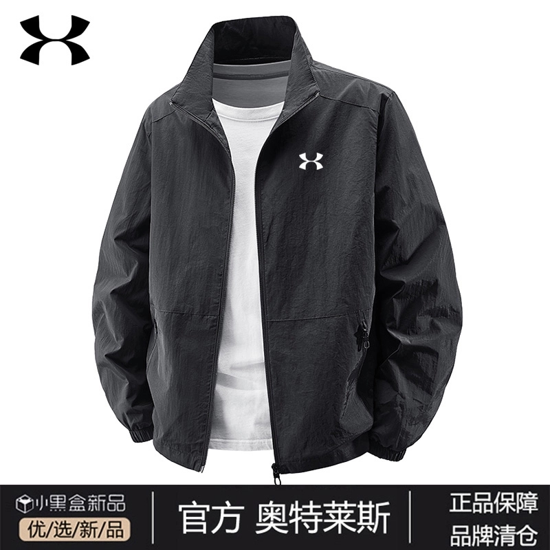 奥莱正品丨专柜直发丨抢完下架丨男士夹克外套防风防水三防冲锋衣