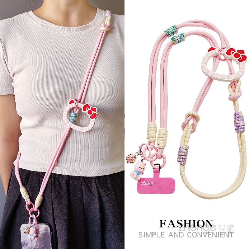 手机挂绳女斜挎长款挂脖多功能可爱撞色编织户外旅游爬山行手机链