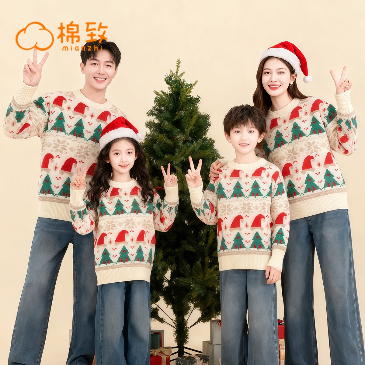 棉致亲子装毛衣2025秋冬新款男女童圣诞保暖针织毛衣加厚圆领上衣